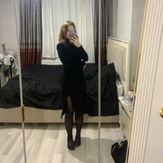  ,  Yuna, 21