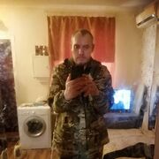  ,   , 54 ,  