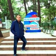 ���������� �����, ���� ������� ������, 45 ���, ������������ ��� ������, ����� � ���������, c�������� ���������, ���������