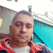 ���������� ��������, ���� ������� ���������, 44 ����, ������������ ��� ������, ����� � ���������