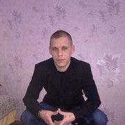 ���������� ������������, ���� ������� ����, 39 ���, ������������ ��� ������, ����� � ���������, c�������� ���������