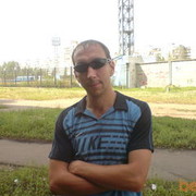   ,   , 45 ,   