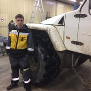 ���������� �������������, ���� ������� ����, 39 ���, ������������ ��� ������, ����� � ���������, c�������� ���������