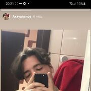  ,  , 23