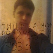  ,   , 32 ,  