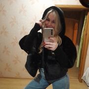 ���������� ���������, ���� ������� ���������, 38 ���, ������������ ��� ����� � ���������, c�������� ���������