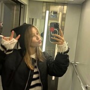 ���������� ������, ���� ������� ���, 20 ���, ������������ ��� ������, ����� � ���������