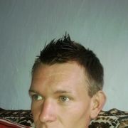 ���������� �����, ���� ������� Serj, 37 ���, ������������ ��� ������, ����� � ���������, c�������� ���������