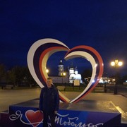 ���������� ������, ���� ������� ��������, 44 ����, ������������ ��� ������, ����� � ���������, c�������� ���������