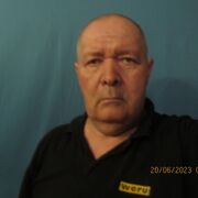 ���������� �����-���������, ���� ������� ���������, 70 ���, ������������ ��� ������, ����� � ���������