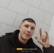 ���������� ��������, ���� ������� �����, 34 ����, ������������ ��� ������, ����� � ���������, c�������� ���������