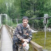  ,   Ilya, 41 ,   