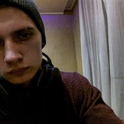 ���������� �����������, ���� ������� ������, 29 ���, ������������ ��� ������, ����� � ���������, c�������� ���������