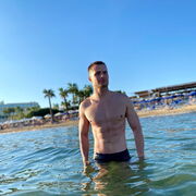 ���������� �����-���������, ���� ������� �����, 37 ���, ������������ ��� ������, ����� � ���������, c�������� ���������, ���������