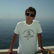 ���������� �����, ���� ������� ������, 33 ����, ������������ ��� ������