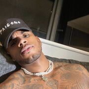 ���������� ������, ���� ������� ����, 32 ����, ������������ ��� ������, ����� � ���������