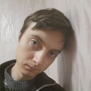 ���������� �����������, ���� ������� ������, 29 ���, ������������ ��� ������, ����� � ���������, c�������� ���������