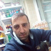 ���������� ������-��-����, ���� ������� �����, 44 ����, ������������ ��� ������, ����� � ���������, c�������� ���������