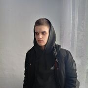  ,  Kirill, 18