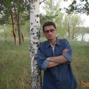  ,   , 57 ,  