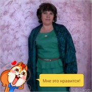  ,   Zifa, 49 ,   ,   , c 