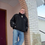 ���������� ����, ���� ������� ���������, 39 ���, ������������ ��� ����� � ���������, c�������� ���������