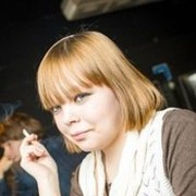 ���������� ������, ���� ������� ����, 31 ���, ������������ ��� ������, ����� � ���������, c�������� ���������