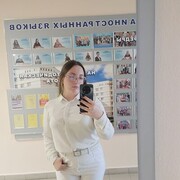 ���������� �������, ���� ������� �����, 19 ���, ������������ ��� ���������