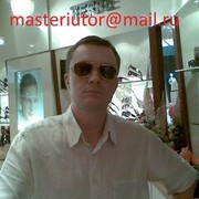  --,   , 47 ,   ,   , c , 
