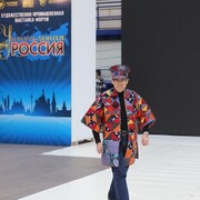 ���������� ������, ���� ������� ������, 53 ����, ������������ ��� c�������� ���������