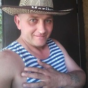 ���������� ������, ���� ������� ������, 52 ����, ������������ ��� ������, ���������