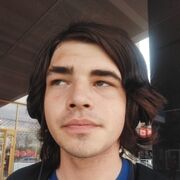 ���������� ����������, ���� ����� ����������, 20 ���, ������������ ��� ������, ����� � ���������