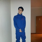  ,   Roman, 25 ,   