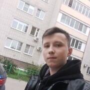  ,  , 21