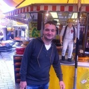 ���������� ������, ���� ������� ���������, 32 ����, ������������ ��� ������