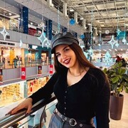 Знакомства Екатеринбург, Александрия