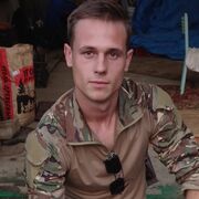 ���������� ������, ���� ����� ��������, 22 ����, ������������ ��� ������, ����� � ���������, c�������� ���������