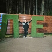 ,   Denis, 38 ,   ,   