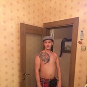  ,   Sergey, 48 ,   