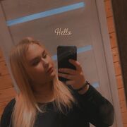 ���������� ������, ���� ������� �����, 22 ����, ������������ ��� ����� � ���������, c�������� ���������