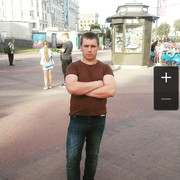 ���������� �����-���������, ���� ������� ����, 39 ���, ������������ ��� ������, ����� � ���������, c�������� ���������