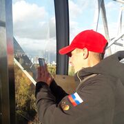 ���������� �����, ���� ������� �������, 47 ���, ������������ ��� ����� � ���������, c�������� ���������