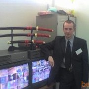 ���������� ������ �����, ���� ������� �������, 43 ����, ������������ ��� ������, ����� � ���������, c�������� ���������