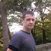 ���������� ����, ������� �������, 44