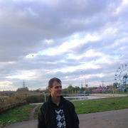 ���������� ���������, ���� ������� �������, 32 ����, ������������ ��� ������