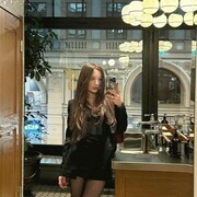 ���������� ������, ���� ������� ��������, 28 ���, ������������ ��� ������, ����� � ���������