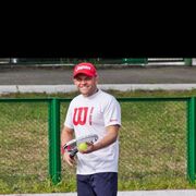 ���������� ������, ���� ������� ����, 39 ���, ������������ ��� ������, ����� � ���������, c�������� ���������