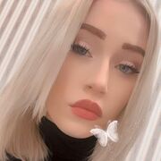  ,  , 23