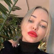 ���������� ������-��-����, ���� ������� ���, 34 ����, ������������ 