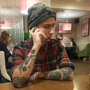  ,   Otto, 29 ,   
